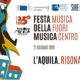 Festa della Musica 2019 – Maratona musicale a Palazzo Di Paola